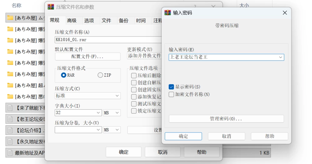 KK1016.png