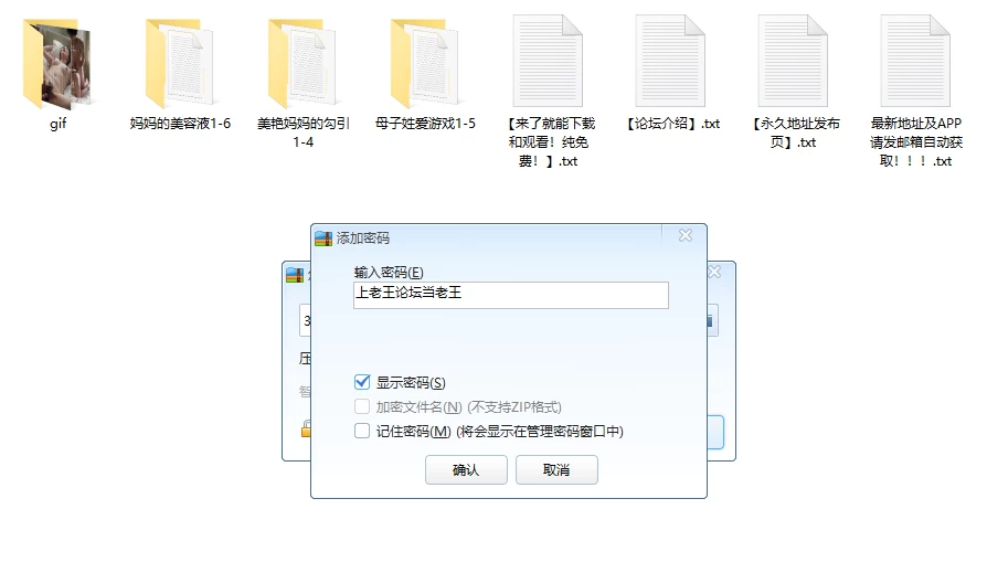 QQ20261029-135301.jpg