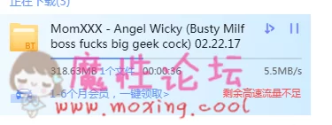 Winclip截图2018-12-23_193601.png