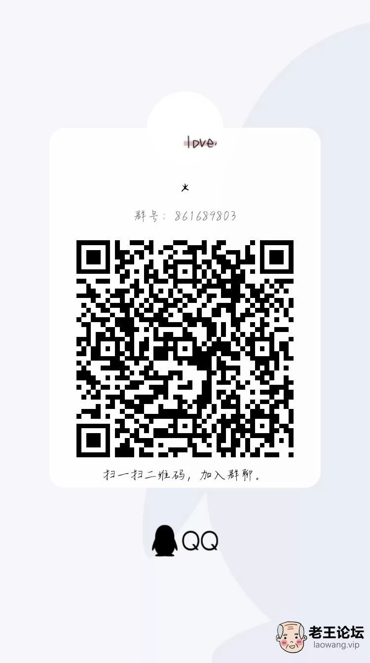 qrcode_1637476865037.jpg