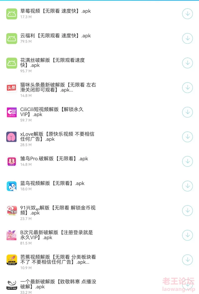 Screenshot_20221120_144219_com.tencent.mobileqq_edit_1832484846437050.jpg