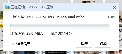 QQ截图20240509220246.png