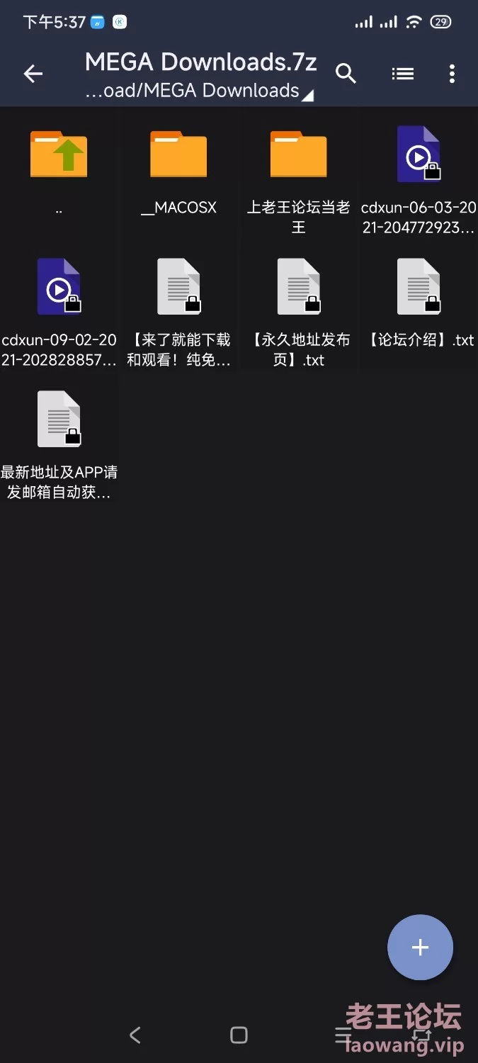 Screenshot_2024-10-06-17-32-19-779_com.miui.mediaviewer.jpg