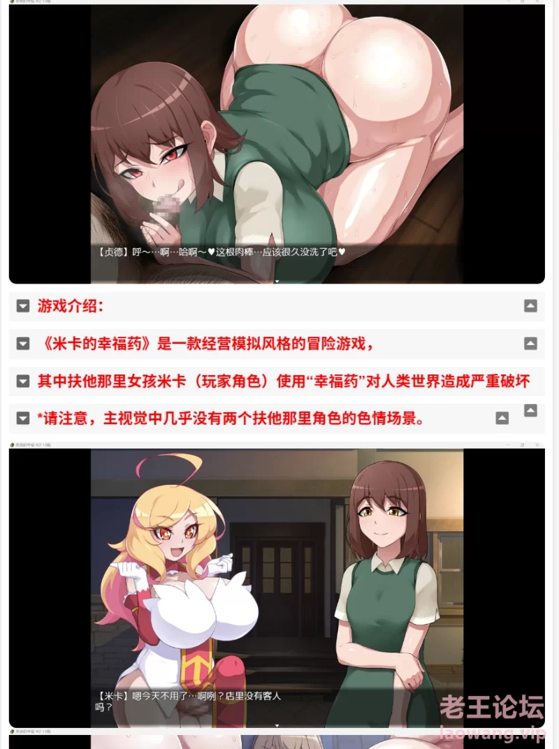 屏幕截图 2024-10-29 125202.png