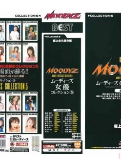 mde00268-Part-1-MOODYZ女優コレクション5[01:59:16]