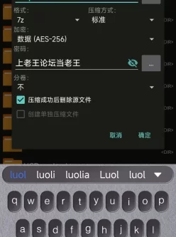 [自行打包] 全彩本子luoli [全彩图片+4.37g][百度盘]