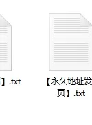 [自行打包] 甜心狐狸、戴安娜·莱德诱惑别墅工作人员 [3v+800m][磁力链接]